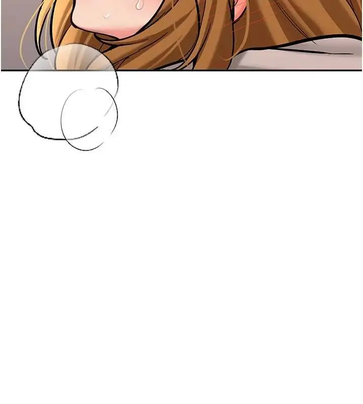 漫画《新生老司机》第14话第150张图