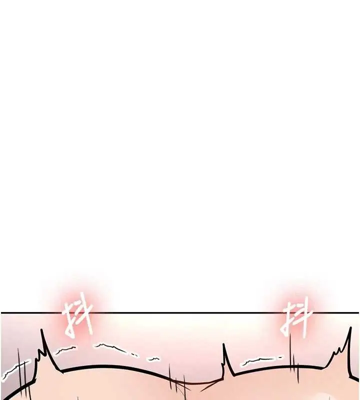 漫画《新生老司机》第14话第161张图