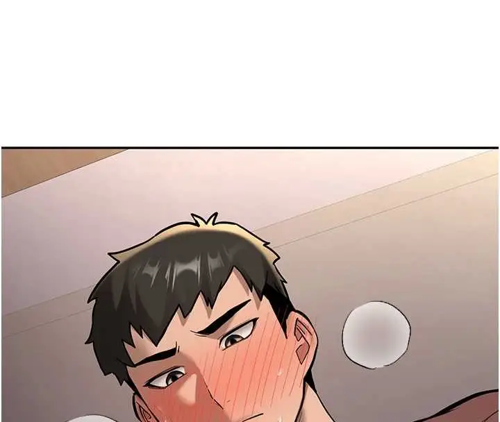 漫画《新生老司机》第14话第164张图
