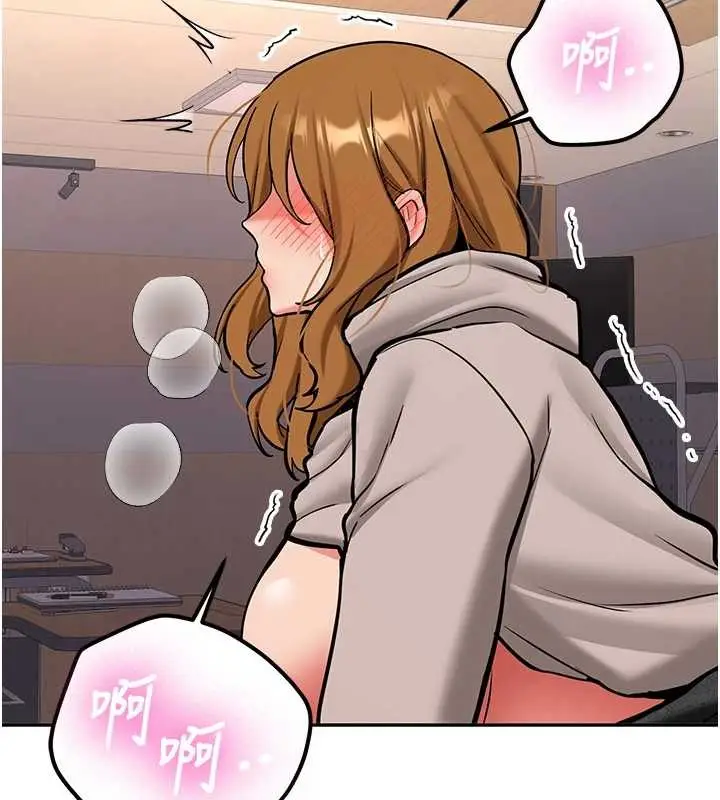 漫画《新生老司机》第14话第172张图
