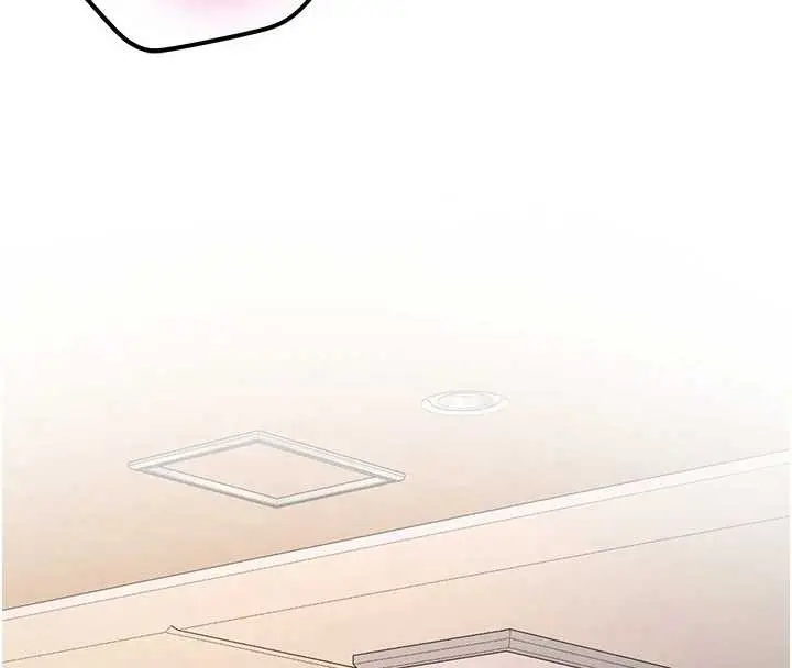 漫画《新生老司机》第14话第173张图