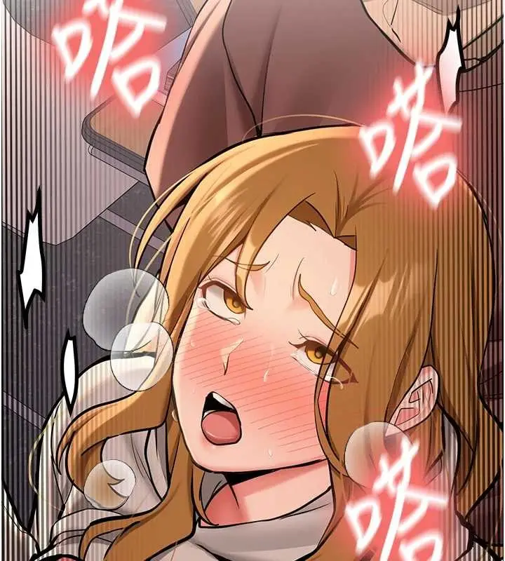 漫画《新生老司机》第14话第18张图