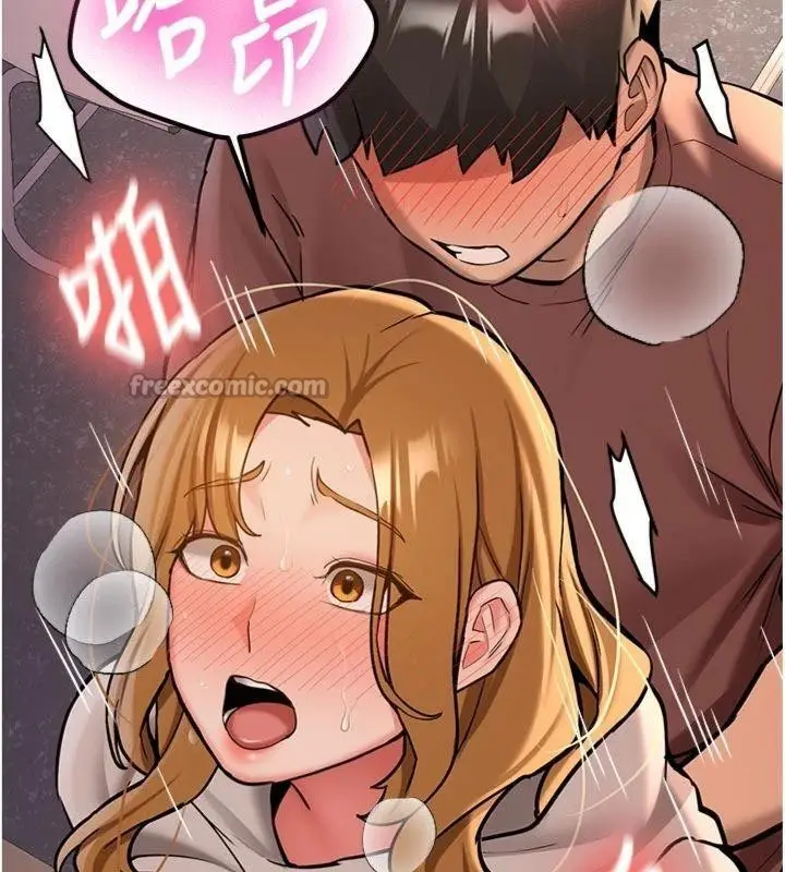 漫画《新生老司机》第13话第112张图