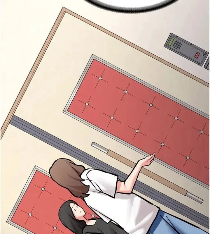 漫画《新生老司机》第13话第131张图