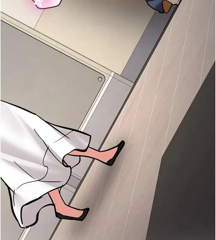 漫画《新生老司机》第13话第133张图
