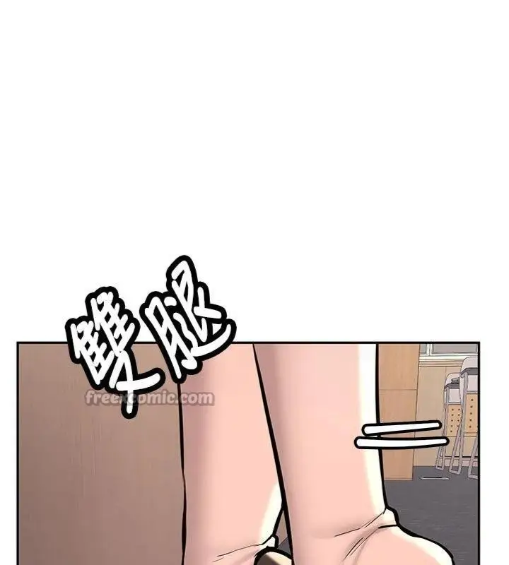 漫画《新生老司机》第13话第168张图