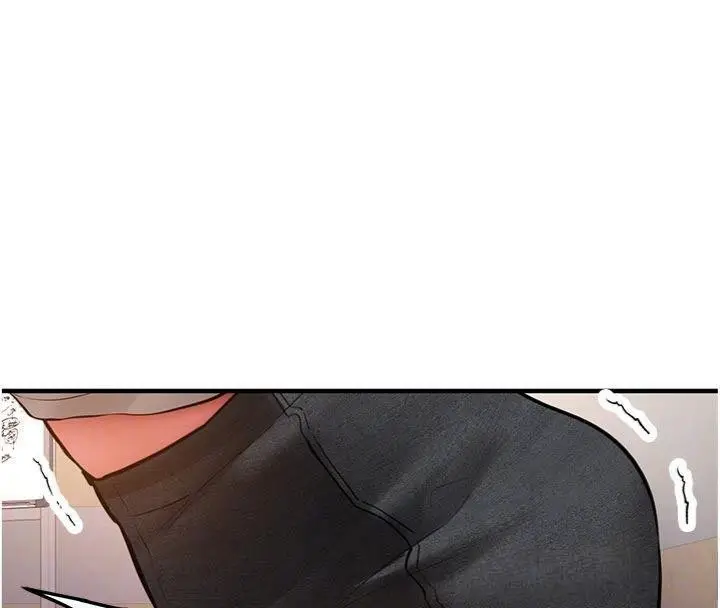 漫画《新生老司机》第13话第24张图