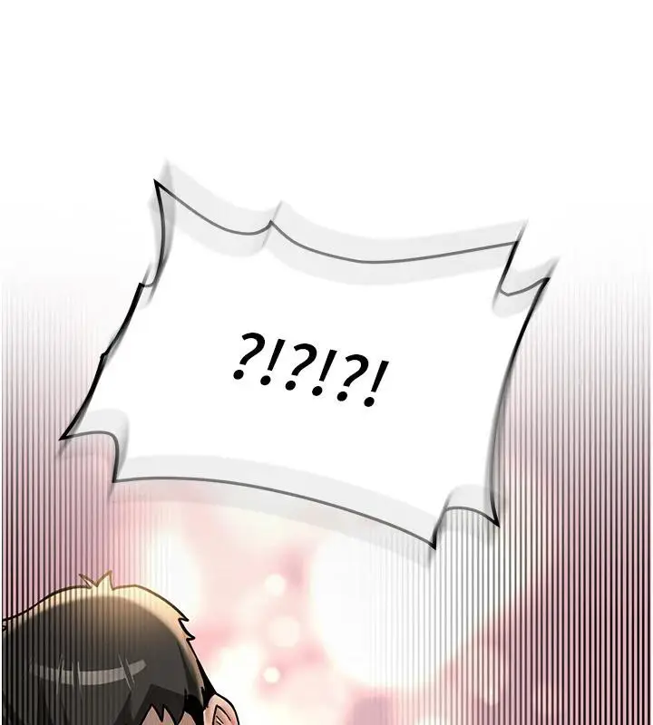 漫画《新生老司机》第7话第202张图
