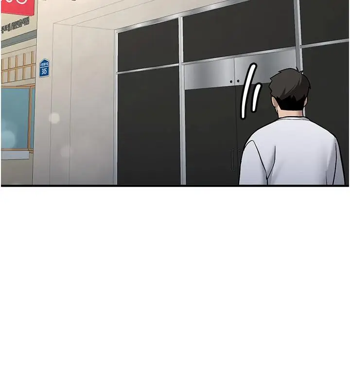 漫画《新生老司机》第7话第40张图
