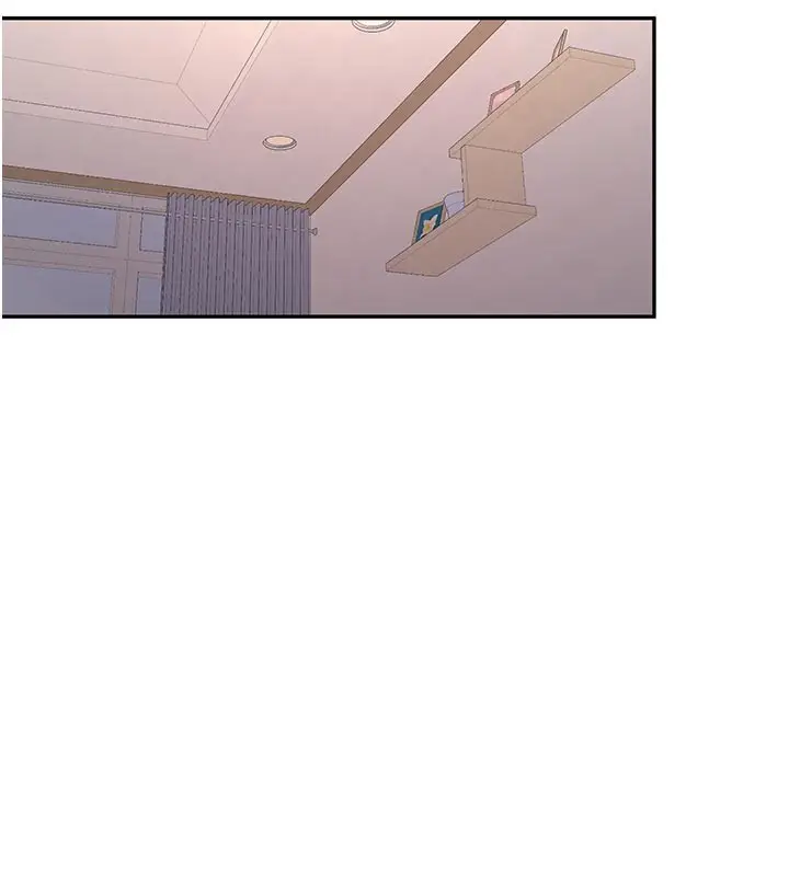 漫画《新生老司机》第17话第11张图