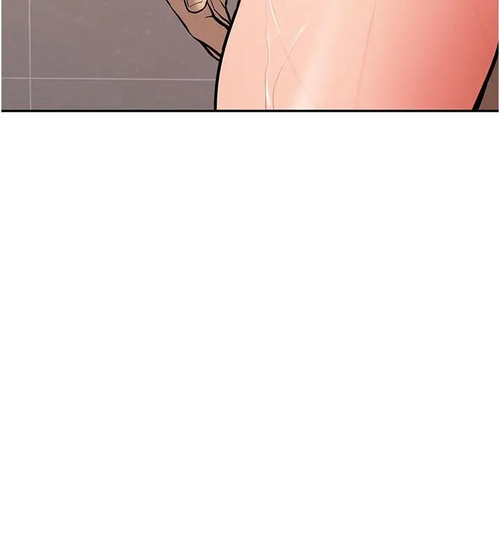 漫画《新生老司机》第17话第121张图