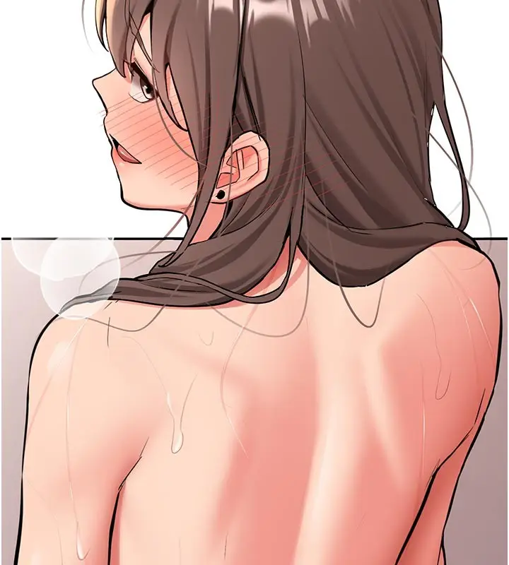漫画《新生老司机》第17话第153张图