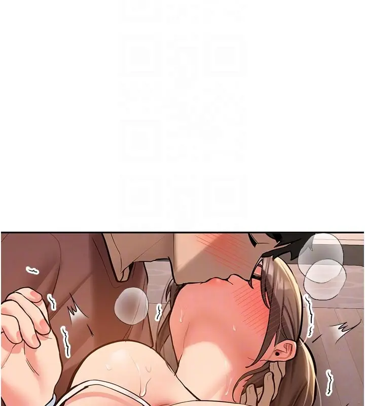 漫画《新生老司机》第17话第21张图