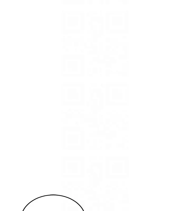 漫画《新生老司机》第17话第33张图