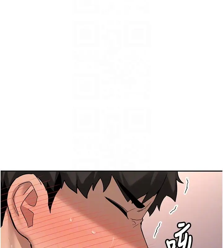 漫画《新生老司机》第17话第61张图