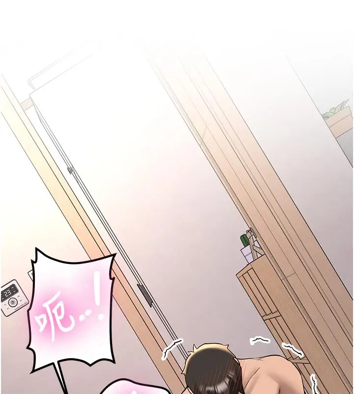 漫画《新生老司机》第17话第65张图