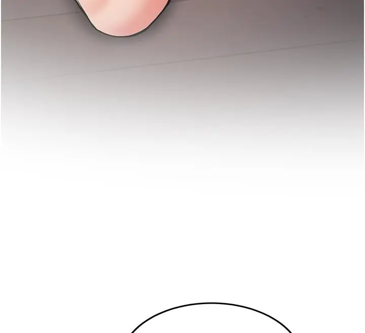 漫画《新生老司机》第17话第81张图