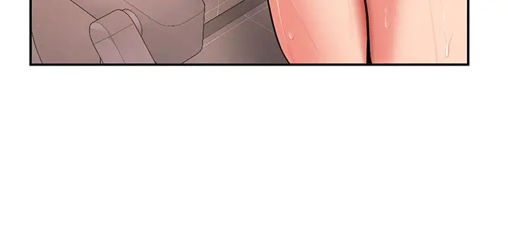 漫画《新生老司机》第17话第86张图