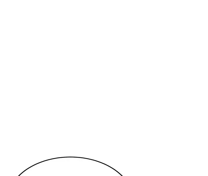 漫画《新生老司机》第17话第90张图