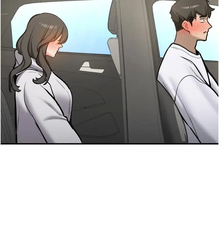 漫画《新生老司机》第8话第24张图