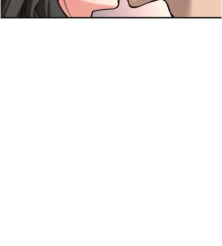 漫画《新生老司机》第8话第70张图