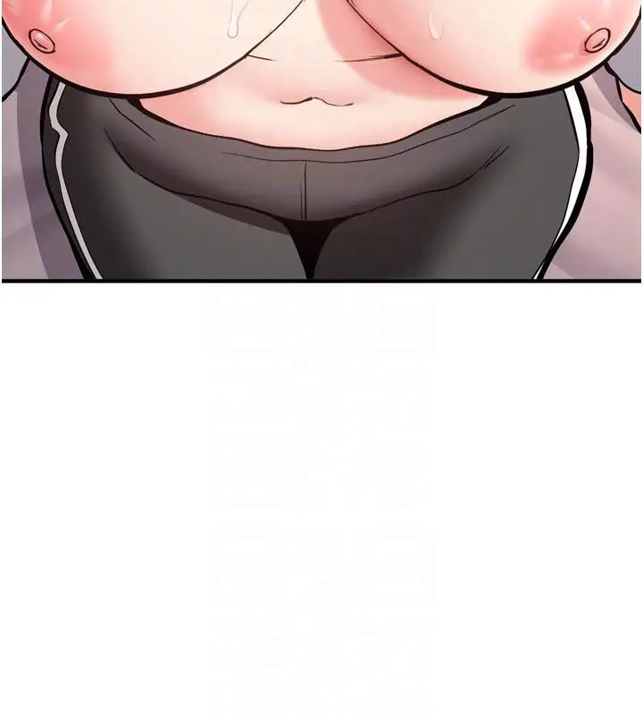 漫画《新生老司机》第8话第78张图
