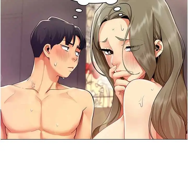 漫画《女同事太犯规》第6话第14张图
