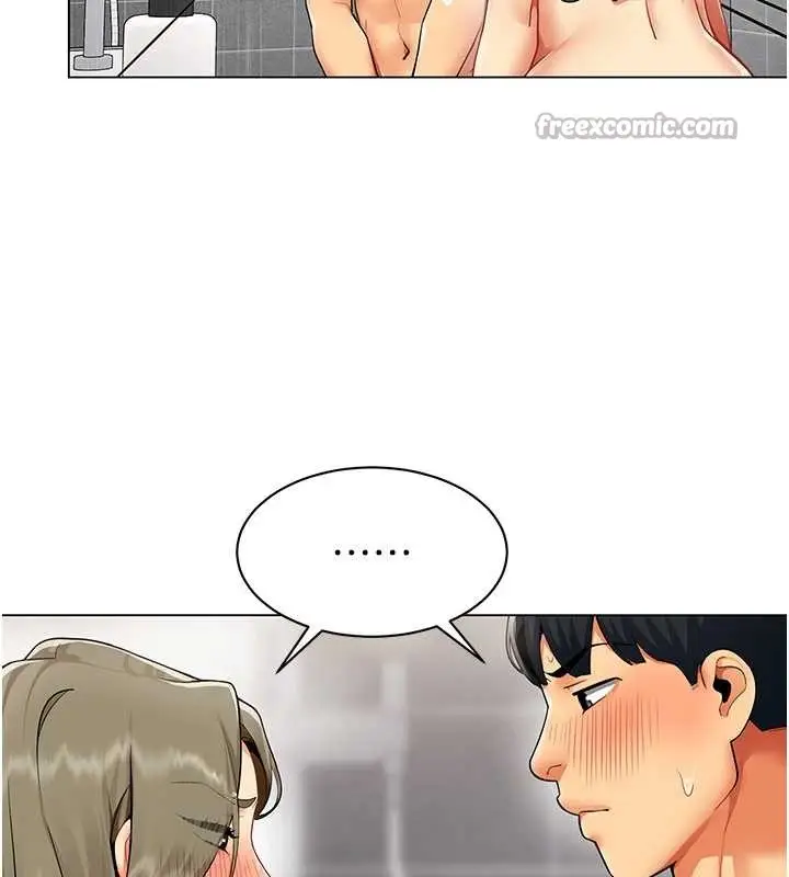 漫画《女同事太犯规》第6话第30张图
