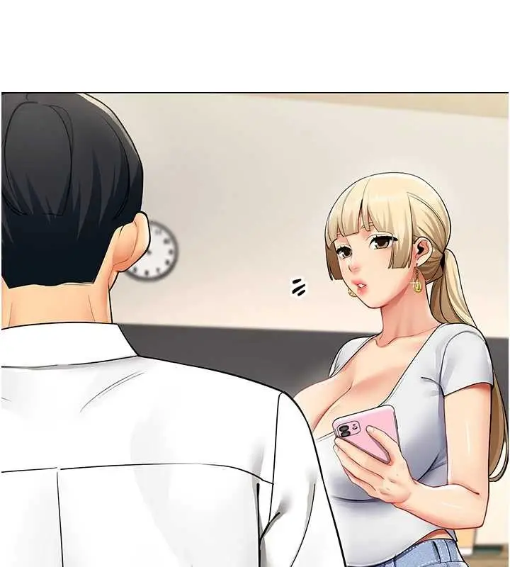 漫画《女同事太犯规》第6话第65张图