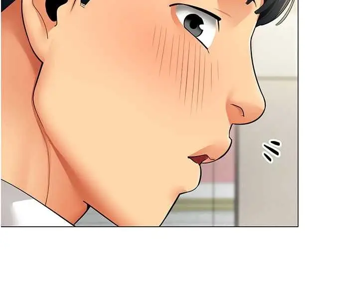 漫画《女同事太犯规》第6话第72张图