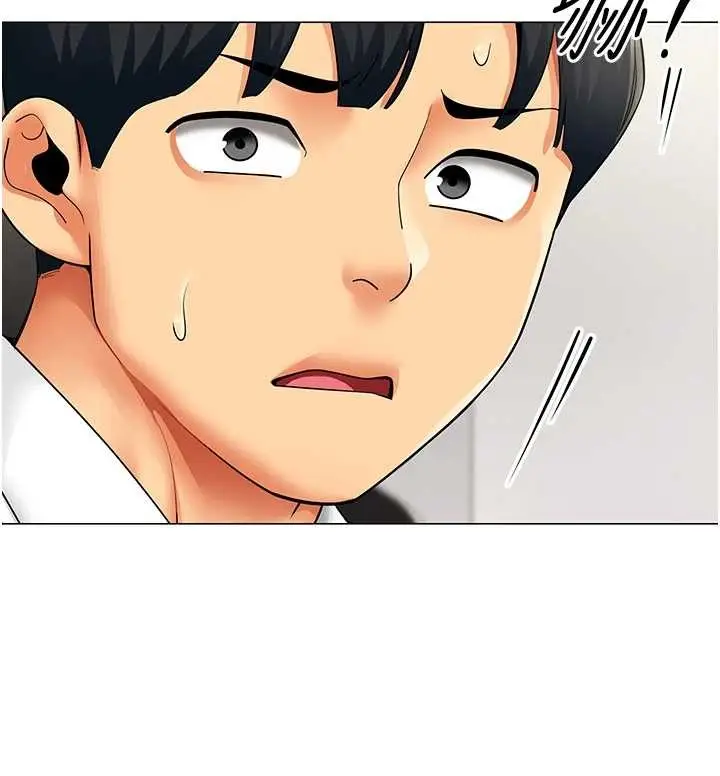 漫画《女同事太犯规》第6话第78张图