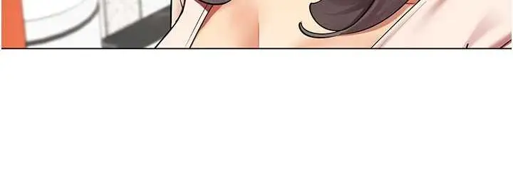 漫画《女同事太犯规》第6话第94张图