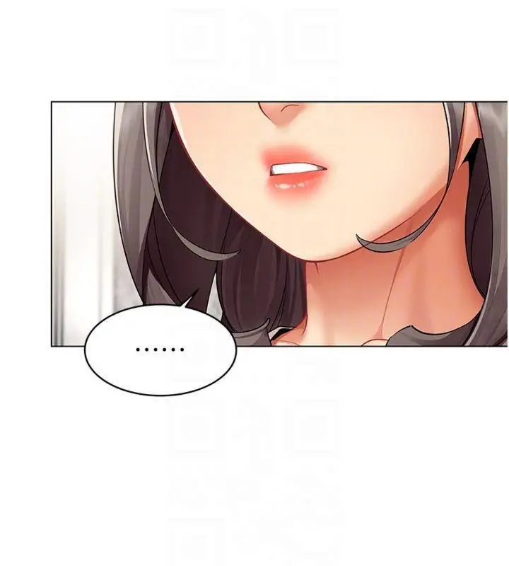漫画《女同事太犯规》第7话第18张图