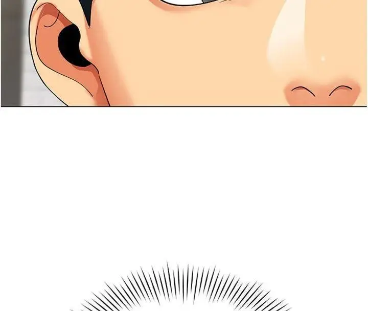 漫画《女同事太犯规》第7话第33张图