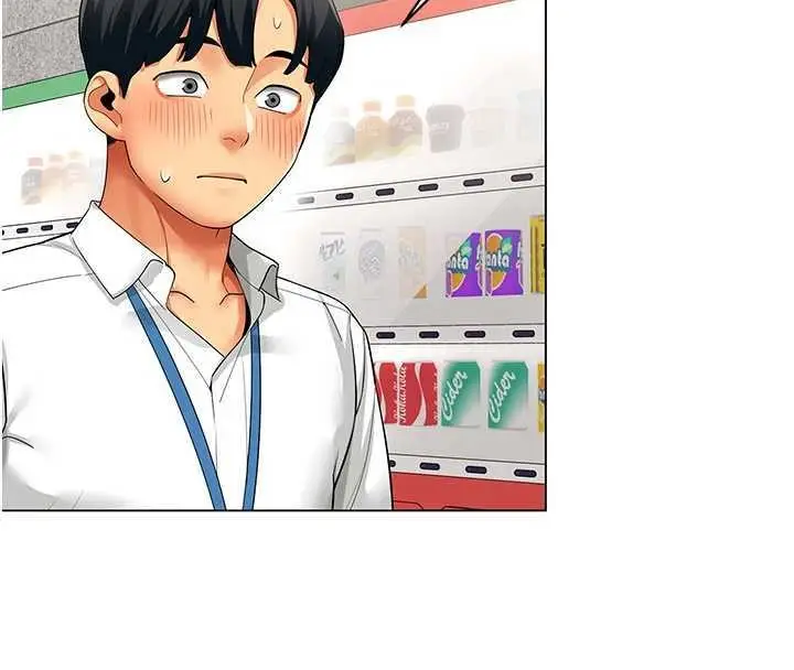 漫画《女同事太犯规》第7话第4张图