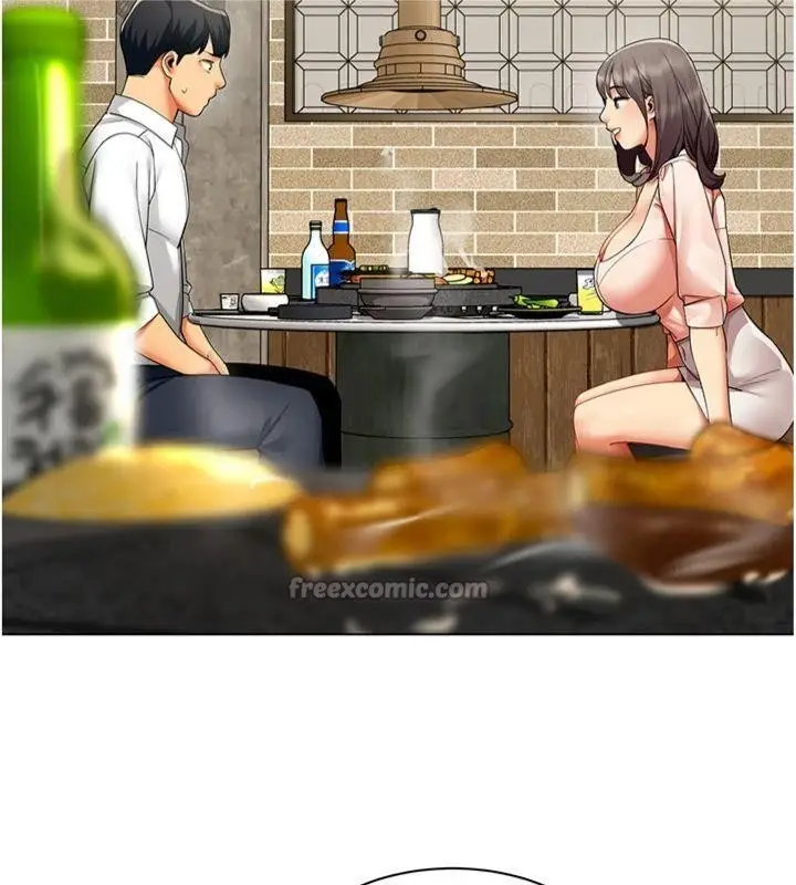 漫画《女同事太犯规》第7话第45张图