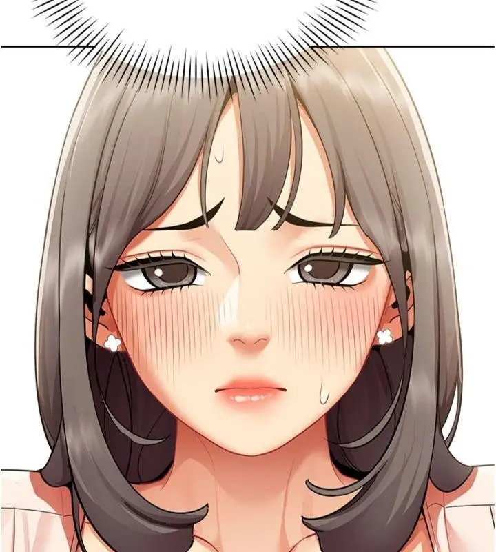 漫画《女同事太犯规》第7话第7张图