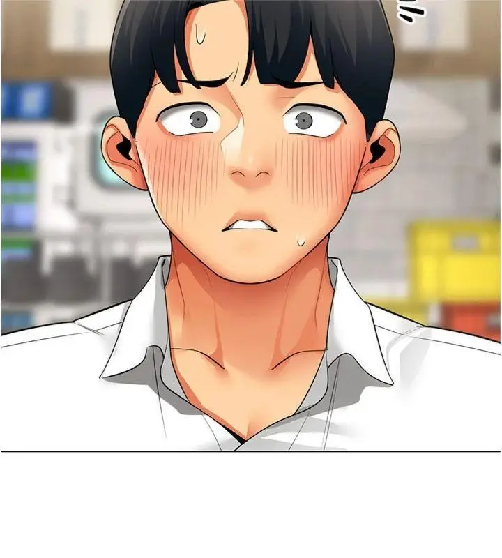 漫画《女同事太犯规》第7话第76张图