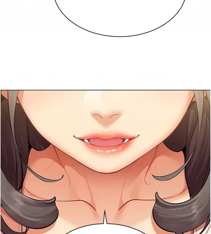 漫画《女同事太犯规》第7话第85张图