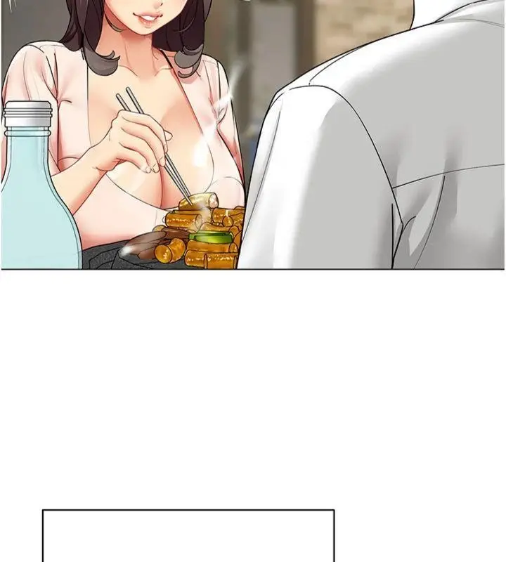漫画《女同事太犯规》第7话第92张图