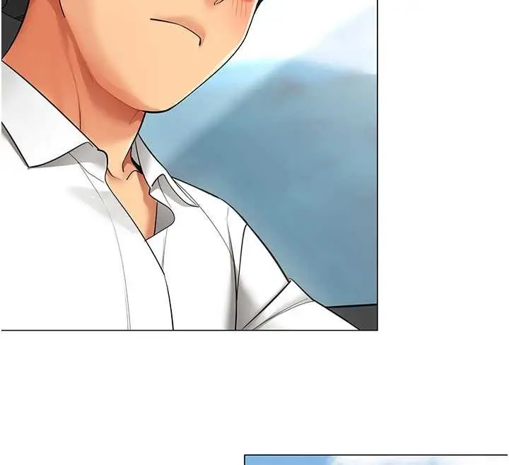 漫画《女同事太犯规》第16话第12张图