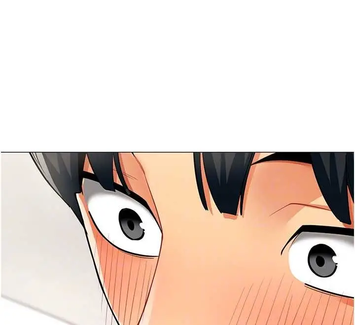 漫画《女同事太犯规》第18话第52张图