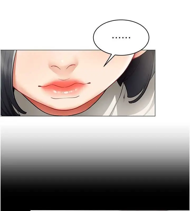 漫画《女同事太犯规》第22话第44张图
