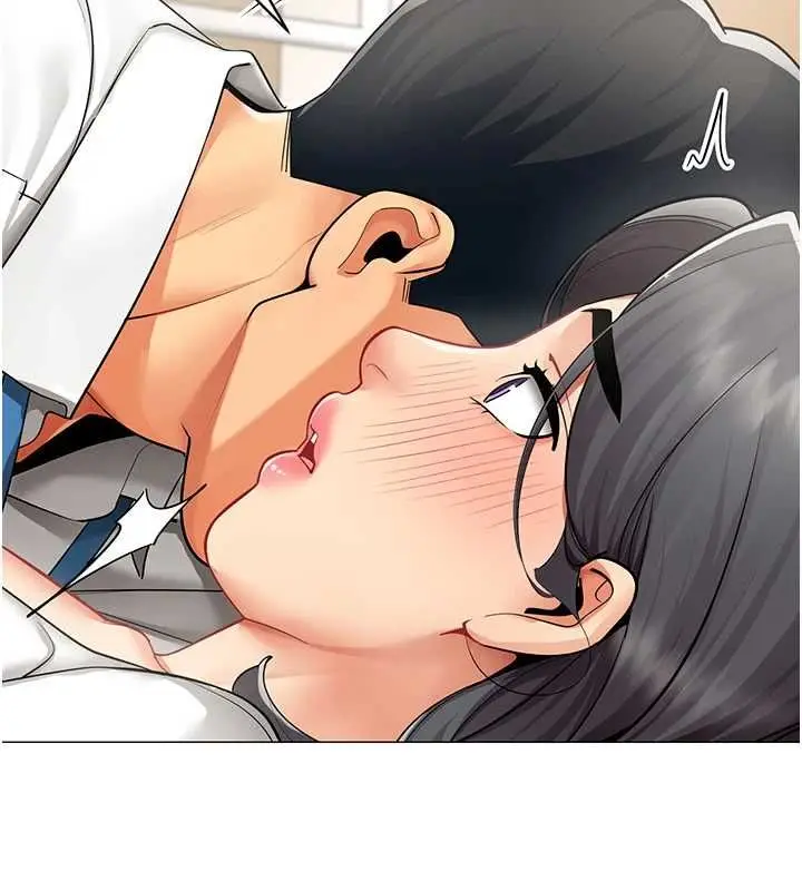 漫画《女同事太犯规》第22话第62张图