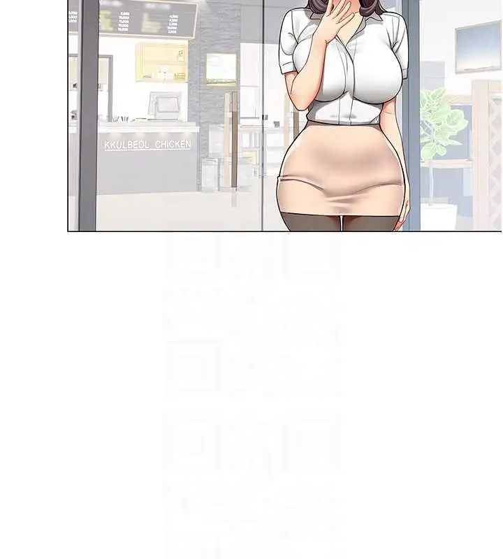 漫画《女同事太犯规》第4话第117张图