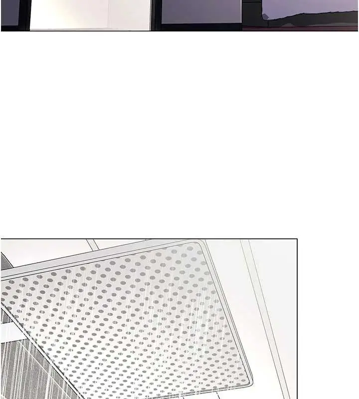 漫画《女同事太犯规》第4话第121张图