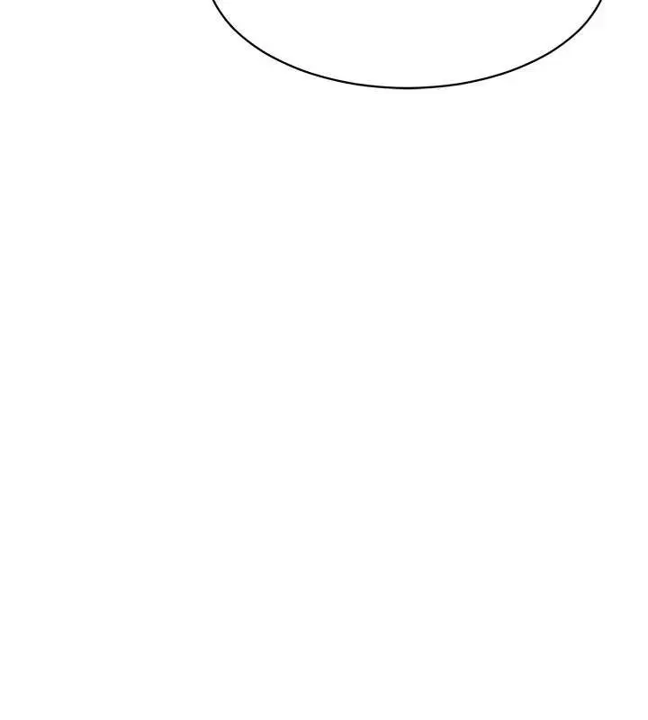 漫画《女同事太犯规》第4话第129张图