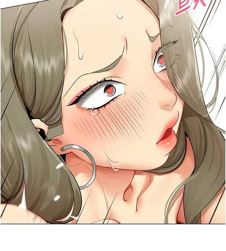 漫画《女同事太犯规》第4话第37张图