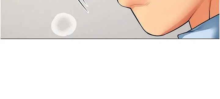 漫画《女同事太犯规》第4话第72张图