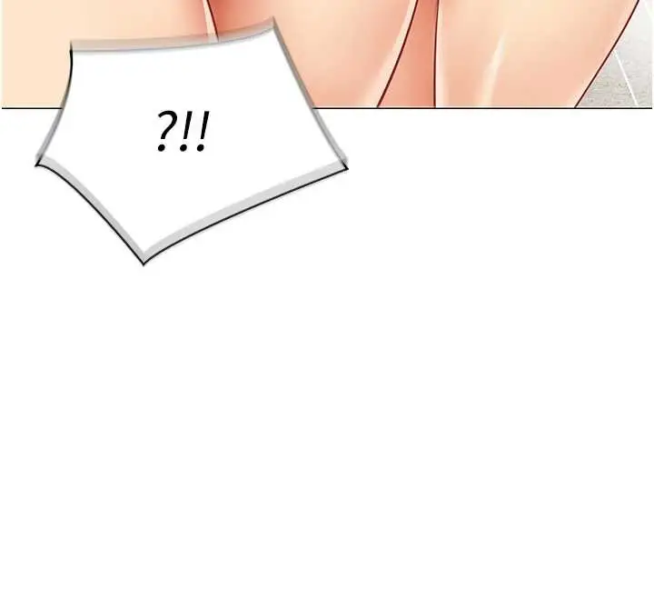 漫画《女同事太犯规》第17话第31张图